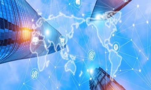 

TP数字钱包中的U是什么？全面解析与使用指南