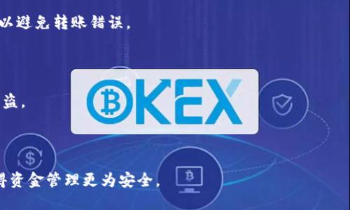   选择最佳加密数字钱包的终极指南 / 

 guanjianci 加密钱包,数字钱包,安全性,用户体验 /guanjianci 

### 内容主体大纲

1. **引言**
   - 介绍加密数字钱包的背景
   - 加密钱包的重要性

2. **加密数字钱包的类型**
   - 热钱包与冷钱包的区别
   - 软件钱包与硬件钱包的选择

3. **加密数字钱包的安全性**
   - 如何保证钱包的安全性
   - 常见的安全风险及应对策略

4. **用户体验与便捷性**
   - 界面友好的钱包推荐
   - 支持的加密货币种类

5. **功能与服务的多样性**
   - 支持的功能（交易、质押、借贷等）
   - 客户支持及社区活跃度

6. **如何选择适合自己的加密数字钱包**
   - 需求分析
   - 预算考量

7. **总结**
   - 选择加密钱包时的注意事项
   - 最佳加密钱包推荐

8. **常见问题解答**
   - 加密数字钱包有哪些？
   - 如何确保钱包的安全性？
   - 选择热钱包还是冷钱包？
   - 钱包可以存储哪些类型的加密货币？
   - 如何进行加密货币转账？
   - 数字钱包的备份与恢复方法是什么？
   - 多重签名钱包是什么，有什么好处？

---

## 引言

在科技发展的如今，加密数字货币的使用逐渐普及，数字钱包的需求也随之水涨船高。加密数字钱包不仅是存储数字资产的重要方式，更是进行交易和管理资产的工具。本指南旨在为用户提供一份详细的加密数字钱包选择建议，从而助力用户在众多选项中找到最合适的数字钱包。

## 加密数字钱包的类型

### 热钱包与冷钱包的区别

加密数字钱包通常可以分为“热钱包”和“冷钱包”。热钱包是指在线连接互联网的钱包，通常具有良好的便捷性，适合进行频繁交易。相对而言，冷钱包则是脱离网络的设备，更为安全，适合长时间存储大额资产。

### 软件钱包与硬件钱包的选择

软件钱包可以进一步细分为桌面钱包、移动钱包和网页版钱包。每种钱包都有其优势和劣势。例如，桌面钱包一般安全性较高，但不够灵活；移动钱包便于携带，但相对安全性较低。而硬件钱包则是专门为存储私钥设计的物理设备，安全性最高，但也要求用户有一定的技术知识。

## 加密数字钱包的安全性

### 如何保证钱包的安全性

安全性是选择加密数字钱包时的重要考量。用户应确保其钱包支持双重身份验证、密码保护、以及私钥离线存储等多重安全机制。同时，用户也要定期检查钱包的安全设置，并发送小额交易以测试其安全性。

### 常见的安全风险及应对策略

加密钱包面临的安全风险包括黑客攻击、钓鱼网站和设备丢失等。用户要定期更新软件，避免使用公共网络，且在进行大额交易前务必确认目标地址的正确性。

## 用户体验与便捷性

### 界面友好的钱包推荐

用户在使用加密钱包时，良好的用户体验至关重要。界面友好的钱包通常更受欢迎，例如某些支持多语言和提供明确操作指引的应用。另外，用户也应该考虑钱包的响应时间和交易确认速度。

### 支持的加密货币种类

不同钱包支持的数字货币种类各异，选择前需确认钱包所支持的币种是否符合个人需求，特别是一些新兴币种和稳定币的支持程度。

## 功能与服务的多样性

### 支持的功能（交易、质押、借贷等）

选择加密钱包时，还需考虑它是否提供丰富的功能，例如能够进行简单的交易、质押收益、参与区块链借贷等高级功能。而一些钱包还支持DeFi功能，为用户提供更广泛的投资机会。

### 客户支持及社区活跃度

良好的客户支持和活跃的社区是选择钱包的另一个重要因素。用户在遇到问题时，需要能够快速获得有效的支持，尤其是在新手时期。

## 如何选择适合自己的加密数字钱包

### 需求分析

在选择钱包之前，用户应明确自己的使用需求，例如是进行日常转账、长期投资，或者是交易频繁等，进而选择最符合自己需求的钱包类型。

### 预算考量

有些硬件钱包的成本较高，而软件钱包通常是免费的。用户需要综合考虑自身的预算以及所需的安全性与功能。

## 总结

### 选择加密钱包时的注意事项

在决定使用哪种加密钱包时，用户需综合考虑安全性、便捷性、功能、多样性和客户支持等多方面综合因素。

### 最佳加密钱包推荐

根据各个方面的评估，市场上已有多个知名钱包，例如Ledger、Trezor、Binance Wallet等，在安全和用户体验上都有良好评价，用户可根据自身需求进行挑选。

## 常见问题解答

### 加密数字钱包有哪些？

加密数字钱包的类型有很多，其中包括热钱包、冷钱包、软件钱包、硬件钱包等。各有优缺点，用户应根据自身使用习惯和需求进行选择。

### 如何确保钱包的安全性？

确保钱包的安全性可以采取多个措施，例如使用强密码、启用双重身份验证、定期更新钱包软件等。此外，将私钥保存在离线设备上也能提高安全性。

### 选择热钱包还是冷钱包？

热钱包虽然便捷，但是容易受到网络攻击；冷钱包则安全性极高，适合存储长期资产。用户需根据交易需求和安全考量来决策。

### 钱包可以存储哪些类型的加密货币？

不同的钱包支持的币种也不同，一些钱包支持主流的比特币、以太坊等，而另一些钱包提供对小众币种的支持，用户可选择适合自己持有资产的钱包。

### 如何进行加密货币转账？

加密货币的转账过程一般包括选择币种、输入目标地址和金额，确认后进行交易。用户应仔细检查目标地址的正确性，以避免转账错误。

### 数字钱包的备份与恢复方法是什么？

备份和恢复钱包通常需要创建助记词或私钥的安全保存方案。用户应将备份保存在多个安全地方，以防钱包丢失或被盗。

### 多重签名钱包是什么，有什么好处？

多重签名钱包是一种需要多个私钥才能进行交易的钱包。它提供了一种额外的安全层，尤其适合公司或组织使用，使得资金管理更为安全。