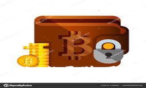   TRX钱包转账需要多少费用？详细解析与转账技巧 / 

 guanjianci TRX钱包, 转账费用, Tron网络, 数字货币 /guanjianci 

引言
随着区块链技术的发展，越来越多的人开始参与到数字货币的交易中，其中TRON（TRX）作为一款备受瞩目的数字货币，受到了广泛的关注和使用。TRX钱包作为存储TRX的工具，用户在进行转账时常常会关心转账所需的费用，尤其是在转账频繁或交易量较大的情况下，这个问题显得尤为重要。本篇文章将详细解析TRX钱包转账所需的费用，以及在进行转帐时需要注意的事项。

TRX钱包转账费用的构成
在讨论TRX钱包转账费用之前，首先让我们了解一下TRON网络中转账费用的构成。TRON网络采用了一种独特的共识机制，它与许多其他区块链协作的方式有所不同。TRON使用了一种称为Delegated Proof of Stake（DPoS）的机制，这种机制不仅能够提高区块链交易的速度，还能降低交易成本。

在TRON网络中，用户进行转账时，主要的费用来自于网络的手续费。这个手续费是根据网络的拥堵程度和当前的交易量动态变化的。一般情况下，在TRON网络中进行转账的费用相对较低，这也是TRON受欢迎的一个原因。

TRX转账费用的具体数额
具体到数字，TRON网络上的转账费用通常在0.1 TRX到1 TRX之间。但这并不是一个绝对的值，因为它会受到网络状况的影响。特别是在网络拥堵或流量较大时，手续费可能会有所上升。相对而言，TRON的转账费用仍然比许多其他主流加密货币的转账费用如比特币、以太坊要低得多。

如何减少TRX钱包转账费用
虽然TRX钱包的转账费用相对较低，但仍然有一些方法可以帮助用户在进行转账时有效降低成本。以下是一些实用的方法：

ul
listrong选择合适的转账时间：/strong在网络流量较低的时候进行转账，可以有效降低手续费。通常在工作日的夜间或周末，网络流量相对较少，转账费用会更低。/li
listrong使用TRON特定的交易工具：/strong一些在线交易平台或钱包提供了更为的转账方案，可能会实施较低的手续费。/li
listrong使用冻结TRX获取资源：/strong用户可以通过冻结TRX来获得网络资源，从而在转账时减少手续费。通过冻结TRX，用户不仅可以降低成本，还能够获得网络带宽和能量，增强钱包的转账能力。/li
listrong避免频繁转账：/strong如果不是必要，尽量合并多笔小额转账为一笔较大的交易，可以有效省去多次手续费。/li
/ul

可能相关的问题
在探讨TRX钱包转账费用的过程中，用户可能会有许多其他相关的问题，下面列举了四个可能常见的问题，并进行逐一详细解答。

1. TRX的转账速度有多快？
TRON是以其快速的交易处理速度而闻名的区块链平台之一。TRON网络的设计目标之一就是实现高吞吐量，这使得TRX的转账速度非常迅速。在理想的情况下，TRON网络能够处理每秒高达2000笔交易，远远超过比特币和以太坊等其他主流区块链。

为了用户能够直观感受到这点，TRON的转账通常在几秒钟内完成，这个速度与许多支付系统相比都是相对较快的，这也是TRX钱包备受欢迎的原因之一。用户进行转账时，一旦交易达到区块链，即可在几秒内确认，而这也是为了提高用户的使用体验。

2. TRX钱包安全性如何？
安全性是用户在选择钱包时考虑的一个重要因素。TRX钱包的安全性可以从多个方面进行评估：

ul
listrong冷热钱包分离：/strong许多优秀的TRX钱包提供冷热钱包，热钱包用于日常交易和转账，而冷钱包则用于长期存储。冷钱包不连接互联网，因而更难受到攻击。/li
listrong私钥管理：/strong用户的私钥是访问他们TRX的唯一凭证，良好的钱包会提供私钥管理功能，确保私钥不会被泄露。/li
listrong多重签名保护：/strong一些钱包支持多重签名功能，可以提高资金的安全性，尤其是在高额转账时，为用户提供额外的保护。/li
listrong安全审核：/strong选择那些经过安全审核和测试的钱包也能有效降低安全风险。/li
/ul

虽然TRX钱包本身拥有一定的安全性，但用户还需增强安全意识，定期更改密码和维护账户安全，才能更好地保护资金。

3. 如何选择合适的TRX钱包？
选择合适的TRX钱包非常重要，以下是几点值得用户考虑的因素：

ul
listrong钱包类型：/strong用户可根据自己的需求选择热钱包或冷钱包。热钱包适合频繁交易，而冷钱包则适合长期存储和高额度交易。/li
listrong支持的功能：/strong选择那些支持多种功能的钱包，比如内置交易所、资产统计、抵押等。/li
listrong社区支持：/strong一个活跃的社区能够提供更好的支持和服务，选择那些社区活跃、功能更新频繁的钱包通常是一个不错的选择。/li
listrong用户评价：/strong在选择钱包时，查看用户评价和市场反馈也是一种有效的选择标准，选择高评价的钱包更有保障。/li
/ul

通过以上的几个因素，用户可以根据自己的需求和使用习惯选择合适的TRX钱包，这将帮助用户更好地进行资金管理和风险控制。

4. TRC20与TRC10有什么区别？
TRON网络中的token分为两种类型，TRC20与TRC10，它们之间有一些显著的区别：

ul
listrong发行标准：/strongTRC20是TRON平台的一种通用token标准，具有合约功能，能够支持复杂的交易逻辑；而TRC10则是TRON平台内部的原生资产，发行门槛较低，使用更简单。/li
listrong转账费用：/strong在转账时，TRC20 token的手续费可能会相比TRC10更高，因为TRC20涉及智能合约的调用。/li
listrong功能与灵活性：/strongTRC20 token能够支持更多的应用场景，例如去中心化金融（DeFi）平台和dApp等，而TRC10则主要用于简单的转账和功能实现。/li
/ul

用户在选择使用哪种token时，需充分考虑到不同类型token的特点及其合适场景，以做出最的选择。

总结
综上所述，TRX钱包转账的费用相较于其他区块链平台是相对较低的，用户在选择转账时也可以通过多种方式减少费用。通过了解TRX转账的速度、安全性、选择合适钱包、以及TRC20与TRC10的区别，用户将能够更好地参与到TRON生态系统中。希望本篇文章能够帮助到各位从事TRX交易和使用钱包的用户。对于任何新手用户而言，了解并掌握相关知识是确保资金安全和高效使用的关键。