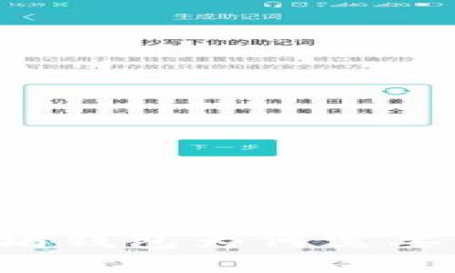 以太坊钱包为何需要私钥？