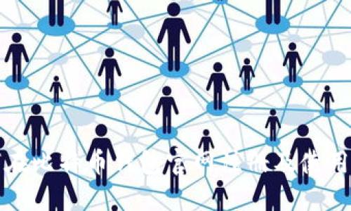 如何在比特币钱包官网注册及使用指南