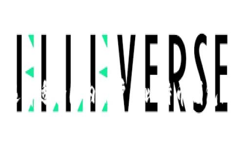 如何选择适合国内用户的比特币钱包iOS应用