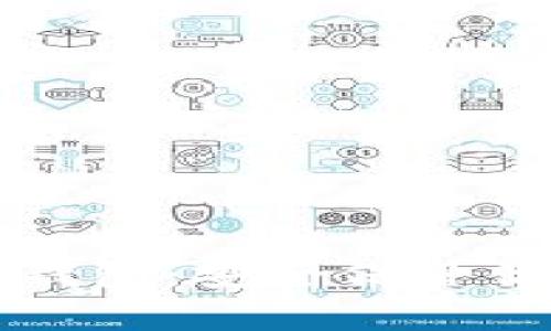 比特币屯币钱包：安全保管你的数字资产