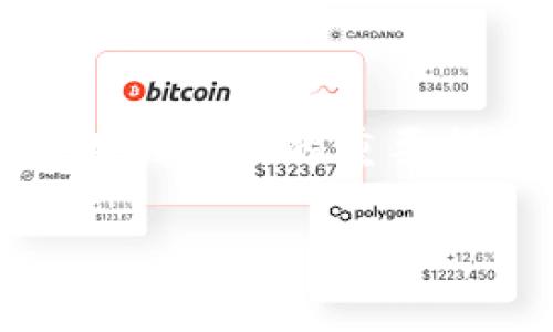 区块链TVL排行榜是金融科技领域中的一个热门话题，尤其是在去中心化金融（DeFi）的蓬勃发展背景下。TVL（Total Value Locked）即“锁定总价值”，是衡量区块链协议或者去中心化应用（DApp）在DeFi生态中的成功程度的重要指标之一。对于大众用户来说，了解当前的区块链TVL排行榜，不仅能够帮助他们把握市场动态，还能为其投资决策提供参考。以下是详细的介绍，涵盖TVL的定义、影响因素、主要排行榜、趋势分析以及相关的常见问题。

区块链TVL排行榜：深入了解去中心化金融的锁定价值及趋势