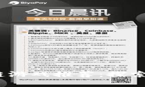 2023年最新区块链游戏推荐：探索虚拟世界的新选择