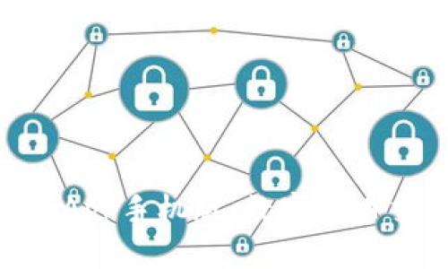 比特王国KBTC App手机版：数字货币交易的便捷选择