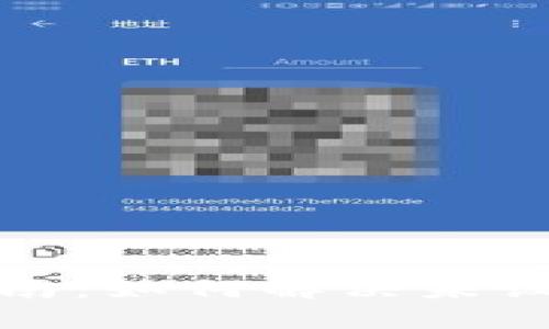 TP钱包使用指南：如何解决未设置密码的问题