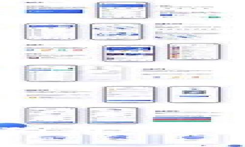 国内如何投资狗狗币：购买攻略与投资建议