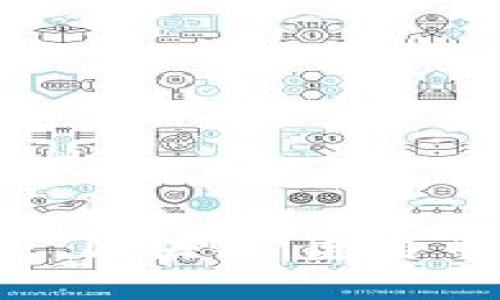 全面解析 UFO 区块链：匿名币的未来与潜力