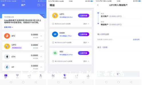如何查看Tokenim私钥：全面指南
