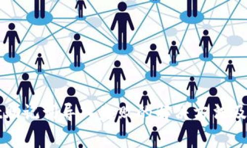 tpWallet助记词导入失败的解决方法及常见问题