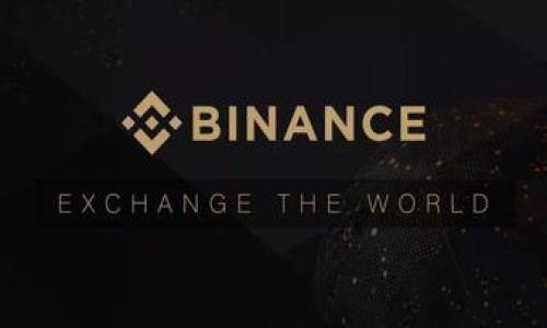 区块链与地产结合：现阶段上市的相关公司一览

区块链, 地产, 上市公司, 区块链技术, 房地产行业/guanjianci

区块链技术正在迅速改变各行各业，特别是在房地产领域，它提供了去中心化、透明的交易方式，提升了行业的效率和安全性。随着越来越多的公司在区块链技术的帮助下推出新服务，相关公司也逐渐进入资本市场。那么，具体有哪些区块链与地产结合的公司已经上市呢？本文将深入探讨这一主题，并回答您可能关心的一些问题。

区块链和地产的结合背景
首先，了解区块链和地产的结合背景是非常重要的。区块链技术的核心优势在于其去中心化和不可篡改的特性，这使得它在地产交易中能够有效减少欺诈和腐败的机会。在传统的房地产交易中，信息的不对称和中介费用一直是行业内的痛点，而区块链的应用可以通过智能合约和数字身份验证等手段来降低这些问题。同时，区块链还能够通过空投、代币化资产等方式为项目筹集资金，让投资变得更加灵活。

上市的区块链地产公司
随着区块链技术的不断成熟，越来越多的相关公司逐渐走向上市的道路。以下是一些目前已上市的与区块链和房地产相关的公司：

ul
  listrong房天下（Fang.com）/strong - 房天下在房地产行业有着广泛的影响力，他们也在探索区块链技术，以便更好地管理房产信息和交易。/li
  listrongPropy/strong - Propy 是一家专注于跨国房地产交易的区块链平台，其通过智能合约简化和安全化交易流程。/li
  listrongRealtor.com/strong - 它正在开发基于区块链的租赁及购房平台，以提高透明度和安全性。/li
  listrongBlockimmo/strong - Blockimmo 是一家瑞士的区块链房地产平台，允许用户以代币的方式购买和投资地产。/li
  listrongVortex Blockchain Technologies/strong - Vortex 投资于将区块链技术应用于房地产交易的公司，以提高各类交易的安全性和效率。/li
/ul

相关问题及解答

1. 区块链如何改变房地产交易系统？
区块链技术在房地产交易中的核心优势体现在以下几个方面：

首先，区块链提供了去中心化的平台。通过区块链技术，房地产交易不再依赖中心化的中介机构，所有交易信息均储存在一个不可更改的公共账本上，这降低了交易中的信息不对称。同时，去中心化也提高了交易的透明度，所有参与者能直观地查看交易记录，减少了潜在的欺诈行为。

其次，通过智能合约的应用，房地产交易可以实现自动化。传统的房产交易通常需要多个步骤，并涉及复杂的文书工作，而智能合约能够在所有条件得到满足的瞬间自动执行交易，大大提升交易效率，并减少人为干预和错误的可能。

最后，区块链还能够为房地产资产带来更多的流动性。从资金筹集的角度来看，区块链允许小额投资者通过代币化的方式参与高价值房地产项目，使得投资者能够更灵活地配置资金，同时也为项目方提供了更广泛的融资渠道。

2. 目前区块链在房地产行业的应用案例有哪些？
区块链在房地产行业的应用已经逐渐走向成熟，以下是一些知名的应用案例：

Propy 是一个非常成功的例子，该平台允许用户通过区块链技术进行房地产交易。它支持跨国交易，用户能够以数字资产的方式购买房产。2017 年，Propy 完成了一宗初步的对外投资交易，成为全球首个通过区块链完成的房地产交易。

另一个例子是 Blockimmo，这是一家基于区块链的房地产市场，致力于通过代币化的方式让用户更轻松地投资房地产。Blockimmo 提供的服务包括对房地产资产进行标价、管理和交易，所有信息都存储在区块链上，提高了透明度和安全性。

此外，各大房地产企业也在积极探索区块链技术。一些企业如房地产巨头道明人集团（Dahing Group）正在利用区块链技术来提高其地产交易的效率，增强客户信任。

3. 区块链技术是否真的能够解决房地产行业的痛点？
区块链技术确实对解决房地产行业的痛点具有积极作用，以下是几个方面：

首先，信息透明度的提升是最明显的改变。传统的房地产交易中信息常常不对称，买卖双方可能对房屋的真实状态和产权信息了解不够，而区块链提供一个可追溯的公共账户，所有信息都可被验证。

其次，交易效率的提高也是显著的。区块链技术通过智能合约的应用可以自动执行交易流程，减少不必要的流程和文书负担，加快交易速度，节省时间成本。

再者，区块链还能够降低交易费用。通过去除中介机构，交易双方能够节省手续费等费用，降低了交易的总体成本。

当然，区块链技术并不是万能的，它的成功与否还取决于法律法规的支持和行业内部的适应。因此，在全面推广应用之前，仍需克服一些技术与政策障碍。

4. 区块链技术在房地产的监管与合规性如何处理？
区块链在房地产行业的监管与合规性处理是一个复杂且重要的问题。

首先，区块链交易的透明性能够帮助监管机构实时监控交易活动，从而减少潜在的洗钱或非法交易行为。但是，监管机构需要有强有力的法律框架来保护消费者利益，并以合法合规的方式使用这些数据。

其次，各国对区块链技术的法律法规体系不一，不同地区的房地产交易在监管定位上可能存在差异。这意味着相关企业在应用区块链技术时需要提前了解法律规章，以避免合规违法的风险。

此外，企业内部也需要建立完善的合规管理流程，在进行区块链交易时，要注意保存所有的交易记录，以备日后审计或监管检查之用。

5. 投资区块链地产公司的风险有哪些？
虽然区块链地产公司的前景被看好，但投资时仍需留意以下风险：

首先是市场风险，区块链房地产市场在许多地方仍处于开发阶段，存在市场接受度不足的风险。这意味着未来可能面临业务扩展与客户获取的挑战。

其次是技术风险，区块链技术虽具优势，但市场上技术多样且发展迅速。若企业无法跟上技术发展或遭遇黑客攻击，或将影响业务的稳定性。

再者是合规风险，区块链技术在各国法律体系下的适应性不一，企业在运营时需要仔细审视地区法律法规，以防法律风险。

最后，企业自身的管理和团队能力也至关重要。区块链领域竞争激烈，企业需要拥有强大的研发和运营团队，以确保持续竞争力。

6. 未来区块链在房地产行业的发展趋势是什么？
未来，区块链在房地产行业的发展趋势体现为以下几点：

首先，市场普及度将持续提升，越来越多的地产企业会选择使用区块链技术，推动交易流程的标准化与安全化。

其次，区块链技术将与其他新兴技术的结合，比如人工智能和物联网，这将带来更智能的房地产管理解决方案。

此外，法规的完善与更新也将跟随市场的发展，以建立更加公平与透明的市场环境，为投资者和消费者提供保护。

总的来说，区块链在房地产领域的应用将能够进一步提高行业的效率和透明度，为未来的房地产交易提供更加可靠和安全的解决方案。

综上所述，区块链与房地产行业的结合是一个充满潜力的领域。目前市场中一系列相关公司的上市证明了这一点，虽然市场仍面临一定挑战，但未来的发展趋势依然令人期待。