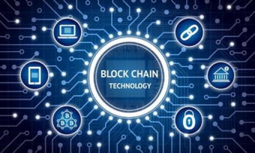 

比特币钱包账户：如何安全管理和使用你的数字货币