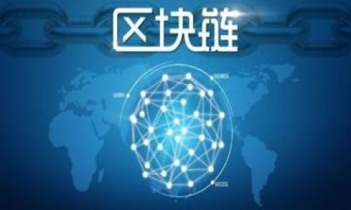 

比特币钱包账户：如何安全管理和使用你的数字货币