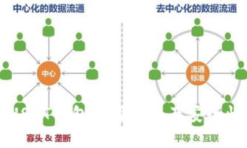 官方USDT钱包使用指南及安全性分析