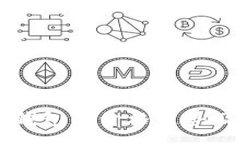 深入探讨以太坊公链钱包的价格走势及其对用户选择的影响