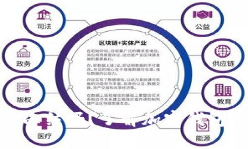 加密钱包会被冻结吗？了解加密钱包的安全与风险