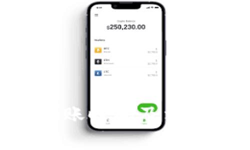 Tokenim转账时间及相关注意事项