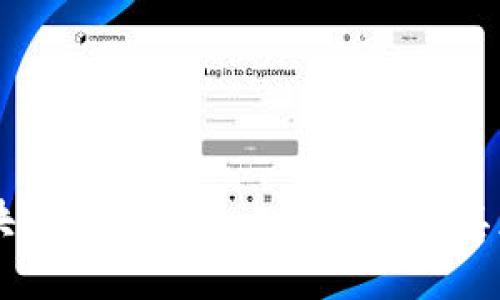 区块链邀请码的内容解析及其应用