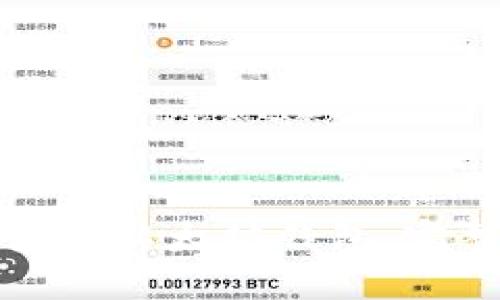 如何选择和使用以太坊钱包：完整指南与技巧