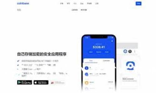 比特币钱包是否需要实名制？深入探讨比特币的匿名性与合规性