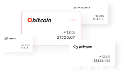 
TP钱包USDT转出失败的原因及解决方法