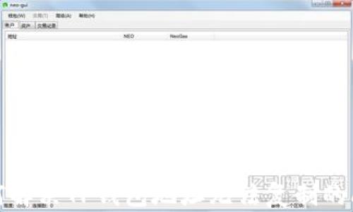 
如何解决TP钱包地址无法复制的问题