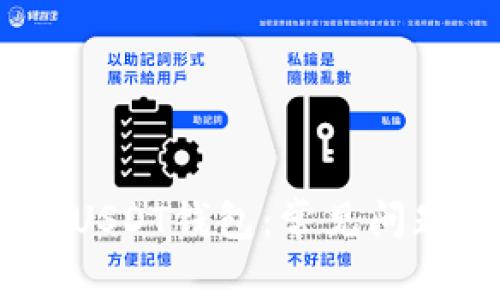  : 如何操作USDT钱包：常见问题与解决方案