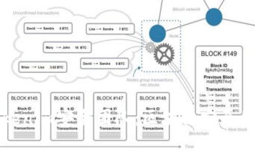 解密Tokenim安全团队：区块链安全的守护者