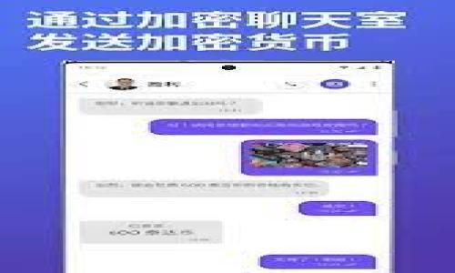 

数字钱包购宝使用指南：一步步教你轻松享受便捷支付
