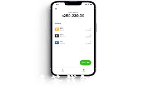 
以太坊2017年多签钱包的深度解析与应用