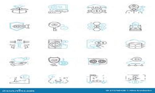 tpWallet币转移指南：手把手教你如何安全快捷地转账