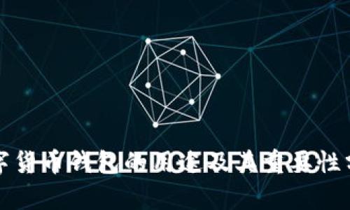 数字货币钱包的用途及其重要性分析