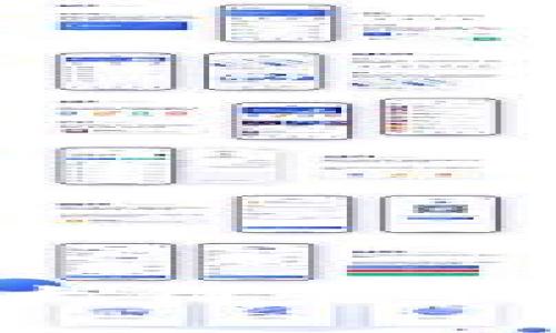 如何使用tpWallet进行以太链兑换：详细指南与常见问题解答