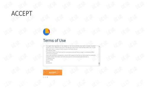   
虚拟币钱包下载教程手机版安装：一步步教你安全获取数字资产