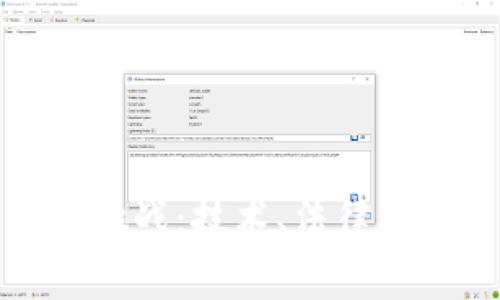 区块链发展中的挑战：技术、法律与应用的多重考验