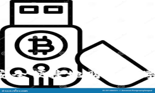 如何通过tpWallet在中国安全便捷地购买数字货币？详细指南与注意事项