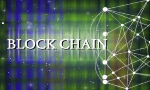 baiotiRCS数字货币发行与未来发展趋势/baioti
数字货币, RCS, 发行/guanjianci

随着区块链技术的迅猛发展，数字货币逐渐走入大众的视野，并成为金融市场的重要组成部分。在众多数字货币中，RCS（Regional Currency System）作为一种创新的数字货币形式，正在行业中受到越来越多的关注。本文将详细探讨RCS数字货币的发行背景、技术特点、潜在优势以及面临的挑战，同时也会展望其未来的发展趋势。

一、RCS数字货币的发行背景

在全球经济日益全球化的今天，传统货币系统面临着诸多挑战，例如流通效率低、跨境支付成本高等。为了应对这些问题，数字货币的出现应运而生。RCS数字货币的发行作为一种响应时代变化的金融创新，旨在通过去中心化、透明化的机制来现有的货币流通方式。

RCS数字货币的背后，离不开国家和金融机构的支持与推动。尤其是在一些国家，中央银行已开始积极探索数字货币的发行为了提升货币政策的有效性和金融体系统的稳定性。同时，随着区块链技术的智能合约功能的发展，RCS数字货币的发行会更加规范和安全。

二、RCS数字货币的技术特点

RCS数字货币采用的是一种基于区块链技术的去中心化平台，这一平台能够确保交易的透明度和安全性。与传统的货币发行方式相比，RCS数字货币通过去中心化的方式，降低了交易成本，提高了交易效率。具体来说，RCS具有以下几个技术特点：

1. 去中心化：RCS通过区块链技术构建了一个去中心化的网络，从而减少了中介的参与，降低了交易成本。

2. 安全性：RCS的交易信息存储在分布式账本上，避免了单点故障带来的风险，同时利用加密技术保障交易的安全性。

3. 透明性：所有RCS的交易记录都可以在区块链上被追踪，任何用户都可以查询，这为打击洗钱、逃税等不法行为提供了有力的技术支持。

4. 便捷性：RCS数字货币可以随时随地进行交易，不受时间和地域的限制，适合于跨境支付。

三、RCS数字货币的潜在优势

RCS数字货币的推出，可以为经济社会带来一系列潜在的优势：

1. 提升交易效率：RCS能够快速实现交易确认，大大缩短交易时间，提升了交易整体效率。

2. 降低跨境支付成本：传统的跨境支付常常需要繁琐的手续和高昂的费用，而RCS可以通过区块链技术实现低成本、高效率的跨境支付。

3. 促进金融包容性：RCS数字货币能够为那些没有银行账户的人群提供便捷的金融服务，提升金融包容性，推动普惠金融的实现。

4. 刺激经济发展：通过数字货币的广泛使用，可以推动消费和投资的增加，促进地方经济的繁荣发展。

四、RCS数字货币面临的挑战

尽管RCS数字货币具备诸多优势，但在发行与推广过程中，也面临着一些挑战：

1. 法规风险：各国政府对于数字货币的态度并不一致，监管政策的变化可能会影响RCS的推广。

2. 技术风险：尽管区块链技术相对安全，但依然面临着黑客攻击、技术漏洞等问题，需要不断完善相关的技术保障措施。

3. 用户教育：用户对数字货币的认知和使用习惯仍需提高，这需要相关机构投入更多资源进行用户教育。

4. 市场竞争：数字货币市场竞争激烈，各种新兴币种层出不穷，RCS需要在技术、应用场景等方面不断创新，以增强市场竞争力。

五、RCS数字货币的未来发展趋势

展望未来，RCS数字货币在多个方面的发展前景值得期待：

1. 广泛的应用场景：随着对数字货币认知的提高，RCS或将在更多的行业和领域中得到应用，从而拓展其使用范围。

2. 加强与传统金融的结合：RCS数字货币与传统金融体系的结合将越来越紧密，这将促进金融服务的创新与发展。

3. 政策支持的增强：随着各国政府对数字货币的重视，相关政策法规将日益完善，RCS的合法性和合规性将得到进一步保障。

4. 技术的不断创新：未来，区块链技术将继续发展，RCS数字货币也将借助新技术的应用实现功能的扩展和性能的提升。

总之，RCS数字货币的发行代表了金融创新的趋势，未来发展潜力巨大，也将对全球经济体系产生深远影响。

相关问题讨论

问题一：RCS数字货币与传统货币相比有哪些优势和劣势？
RCS数字货币和传统货币在本质上有着显著区别。首先，RCS是一种去中心化的数字资产，其使用依赖于区块链技术，因此在交易速度、成本和透明度等方面表现更优...

问题二：RCS数字货币在跨境支付中的应用效果如何？
跨境支付一直是全球贸易中一个复杂且费用高昂的问题，RCS数字货币通过其低成本和高效率的特性，能够有效降低跨境支付的时间和费用...

问题三：RCS数字货币的安全性问题如何得到保障？
随着数字货币市场的不断发展，安全问题愈加受到关注。RCS数字货币通过运用先进的加密技术及去中心化的结构，大大提高了其安全性...

问题四：RCS数字货币对普通投资者意味着什么？
对于普通投资者而言，RCS数字货币的出现是一个新的投资机遇。潜在的收益以及风险管理的问题同样不可忽视，投资者需要谨慎考虑...

问题五：RCS数字货币技术的发展趋势如何？
随着区块链技术和金融科技的不断进步，RCS数字货币也必然受到影响。技术的进步将为RCS提供更多的扩展可能性，包括性能提升和应用范围的拓展...

（以下内容需要更深入和详尽的分析，每个问题详细讨论约500字以上）

根据以上框架，我们可以扩展每个问题的详细内容，强化读者对RCS数字货币在当今金融生态中的位置和未来展望的理解。