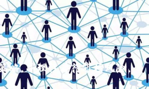 biao ti如何选择合适的加密货币交易平台？/biao ti

加密货币, 交易平台, 购买途径, 比特币/guanjianci

内容主体大纲：

1. 引言
   - 加密货币的兴起与发展
   - 购买加密货币的重要性

2. 常见加密货币交易平台介绍
   - 集中式交易平台 vs 去中心化交易平台
   - 知名平台推荐（如Coinbase、Binance等）

3. 选择加密货币交易平台的标准
   - 安全性
   - 用户体验
   - 支持的加密货币种类
   - 费用结构
   - 客户支持

4. 购买加密货币的流程
   - 注册与实名认证
   - 存款方式
   - 下单与交易

5. 加密货币的保存与安全
   - 热钱包与冷钱包的区别
   - 如何选择合适的钱包

6. 交易后如何管理加密资产
   - 定期监控与评估
   - 如何进行资产配置

7. 相关问题讨论
   1. 加密货币交易有哪些风险？
   2. 如何选择适合自己的交易平台？
   3. 投资加密货币前需要了解哪些基础知识？
   4. 购买加密货币需要注意什么？
   5. 加密货币的未来趋势是什么？
   6. 如何安全存储加密货币？
   7. 加密货币交易的法律法规有哪些？

### 1. 引言

加密货币是一种基于区块链技术的数字货币，其最大的特点是去中心化和匿名性。自比特币于2009年首次发行以来，加密货币的种类不断增加，受到了全球投资者的广泛关注。随着加密货币的逐渐普及，越来越多的人开始关注如何购买加密货币以及选择合适的平台。

购买加密货币不仅是个人投资的选择，也是理解未来金融科技发展的途径。因此，了解加密货币的购买渠道以及选择适合自己的交易平台显得尤为重要。

### 2. 常见加密货币交易平台介绍

在选择加密货币交易平台时，首先需要了解市场上有哪些主要的交易平台，这些平台的运作方式以及各自的优缺点。

集中式交易平台 vs 去中心化交易平台

集中式交易平台（Centralized Exchange, CEX）是由公司或组织发布和维护的交易平台，用户在该平台上创建账户并进行交易。这类平台的优点是交易速度快，流动性高，但缺点是安全性相对较低，用户信息容易泄露。

去中心化交易平台（Decentralized Exchange, DEX）则是直接在区块链上进行交易，没有中央控制权，保证了用户的匿名性和资产的自主控制。尽管这类平台的安全性得到提升，但在用户体验和交易流动性方面可能会逊色于集中式交易平台。

知名平台推荐

以下是一些知名的加密货币交易平台：
ul
listrongCoinbase：/strong用户友好，适合新手，安全性高，支持多种主流加密货币。/li
listrongBinance：/strong交易对多，费用较低，适合中高级用户。/li
listrongHuobi：/strong在亚洲市场较为活跃，支持多种法币与加密货币的交易。/li
listrongKraken：/strong较为老牌，安全性高，支持多种交易方式。/li
/ul

### 3. 选择加密货币交易平台的标准

在众多交易平台中，如何选择适合自己的交易平台呢？下面是几个关键的选择标准。

安全性

平台的安全性是用户最关注的因素之一。需要查看平台的安全措施，例如资金存储是否使用冷钱包，是否具备多重身份验证等。此外，平台的历史是否有遭受黑客攻击的记录也是重要考虑因素。

用户体验

用户体验也十分重要。一个设计简洁、易于操作的交易平台会提高工作效率，良好的用户反馈是选择平台的一大参考依据。

支持的加密货币种类

不同平台支持的加密货币种类不一。如果您打算投资特定的加密货币，需要提前确认该平台是否支持。

费用结构

各个交易平台的费用结构不同，包括交易手续费、提现手续费等。在投资前，建议仔细比较不同平台的费用，以免造成不必要的损失。

客户支持

万一在交易过程中遇到问题，快速便捷的客户支持将非常有帮助。查看平台的客服渠道，例如在线聊天、电话支持等，可以更好地了解其服务质量。

### 4. 购买加密货币的流程

在选定交易平台后，用户需要了解购买加密货币的整个流程。

注册与实名认证

首先，用户需要在选择的平台上进行注册。大多数平台要求用户提供个人信息并进行实名认证，以符合当地法律法规。

存款方式

成功注册后，用户需要为其账户充值。大部分平台支持多种存款方式，包括银行转账、信用卡、甚至支付宝等。在选择存款方式时，需要注意手续费和到账时间。

下单与交易

存款完成后，用户可以选择要购买的加密货币并下单。交易方式一般分为限价单和市价单，用户根据自己的需求进行选择。

### 5. 加密货币的保存与安全

购买完加密货币后，如何安全存储就成为一个重要的问题。

热钱包与冷钱包的区别

热钱包是指在线钱包，随时可以进行交易，方便快捷，但安全性相对较低。冷钱包是离线存储，安全性高，但不便于交易。根据个人需求，可以选择不同类型的钱包进行资产存储。

如何选择合适的钱包

在选择钱包时，需要考虑钱包的安全性、易用性、支持的加密货币种类等因素。推荐使用信誉良好的官方钱包或硬件钱包进行存储。

### 6. 交易后如何管理加密资产

购买加密货币后，如何有效管理也是投资者需要面对的问题。

定期监控与评估

用户应定期对资产进行监控与评估，关注市场动态，及时调整投资策略。咨询专业人士或者参加相关讨论也会有所帮助。

如何进行资产配置

合理的资产配置可以帮助降低风险，增加投资回报。用户可以根据市场变化，合理调整不同种类的加密资产比例。

### 7. 相关问题讨论

#### 1. 加密货币交易有哪些风险？

投资加密货币并不是没有风险的，市场的波动性极大，加上技术、安全等多方面的风险，都会影响投资结果。

#### 2. 如何选择适合自己的交易平台？

选择交易平台需要考虑多个方面，例如交易费用、安全性、用户支持等。根据自身需求提前做功课可以帮助制定明智的决策。

#### 3. 投资加密货币前需要了解哪些基础知识？

包括区块链的基本原理、主要的加密货币特征、市场分析等。初学者可以通过网上的教程、书籍等途径不断学习。

#### 4. 购买加密货币需要注意什么？

用户需提前了解所购买的加密货币的真实性、项目背景及其市场动态。此外，高波动性意味着投资需谨慎，做好风险控制。

#### 5. 加密货币的未来趋势是什么？

将会不断发展并逐渐融入日常生活，可能出现更多稳健的资产形态，以及政策监管的逐步完善。

#### 6. 如何安全存储加密货币？

通过使用冷钱包和多重验证等方式提高安全性。此外，定期更改密码，选择权威的钱包服务商也是重要的。

#### 7. 加密货币交易的法律法规有哪些？

不同国家对加密货币的监管政策有所不同，投资者需关注本国的相关法律法规，确保合规交易。

通过以上详细探讨，希望能对有意购入加密货币的投资者提供全面的信息与指导。欢迎每一位投资者制定合适的投资策略，并理性看待市场风险。