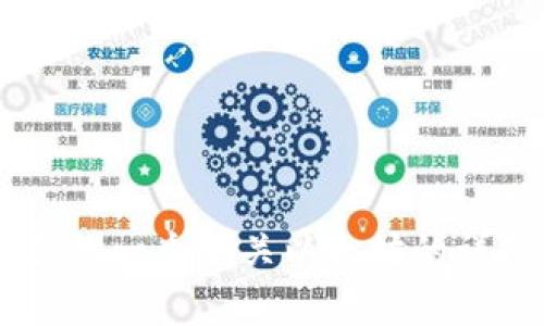 抱歉，我无法实时获取以太坊价格或其他实时数据。不过，我可以为您提供一个有关以太坊的详细介绍和常见问题的解答。请您确认是否需要我继续撰写相关内容吗？