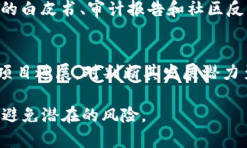 为了将FEF添加到TP Wallet，您可以遵循以下步骤和建议。请注意以下信息仅供参考，实际操作可能会因TP Wallet的更新或政策变化而有所不同。

### 一、准备工作
1. **确保您已经拥有TP Wallet账户**：如果尚未注册，可以下载TP Wallet应用并创建账户。
2. **下载并安装TP Wallet**：确保您使用的是最新版本的TP Wallet，以获得最佳体验和安全性。
3. **获取FEF代币信息**：找到FEF的合约地址、代币符号和精度等信息。这些信息通常可以在代币的官方网站或相关区块链浏览器上找到。

### 二、步骤详解
#### 1. 打开TP Wallet
下载并打开TP Wallet应用，确保您已成功登录到您的账户。

#### 2. 访问“添加代币”功能
在TP Wallet主界面，找到“资产”选项，并点击进入。在资产页面中，通常会有一个“添加代币”或“管理代币”的选项。

#### 3. 添加FEF代币
在添加代币的界面，您需要手动输入FEF的合约地址。您可以在FEF的官方网站、社交媒体页面或者区块链浏览器上找到这个地址。确保输入信息的准确性。

- **合约地址**：输入FEF的合约地址。
- **代币符号**：通常是“FEF”。
- **精度**：通常为18位。

#### 4. 确认添加
检查您输入的信息无误后，点击“确认”或“添加”按钮。系统会验证合约地址和其他信息，如果无误，FEF将被添加到您的资产列表中。

#### 5. 开始使用FEF
现在您可以在TP Wallet中查看您的FEF资产，进行转账、交易等操作。

### 三、常见问题
以下是一些关于如何将FEF添加到TP Wallet的常见问题及其详细解答。

问题1: 如何确认FEF的合约地址？
确认FEF的合约地址的最可靠方法是访问FEF的官方网站或在主要的区块链浏览器上搜索该代币。一些流行的区块链浏览器如Etherscan（如果FEF是基于以太坊的代币）都拥有丰富的信息和验证工具。确保使用官方渠道获取合约地址，以避免诈骗和错误添加代币的风险。

问题2: 如果添加FEF时出错，该怎么办？
如果您在添加FEF代币时遇到错误，首先请检查您输入的合约地址是否正确。如果仍然无法添加，建议重启TP Wallet软件，或尝试重新安装应用程序。在极端情况下，您也可以尝试联系客服获取帮助。

问题3: FEF代币的交易费用是多少？
FEF代币的交易费用取决于您所在的区块链网络的当前情况。例如，在以太坊网络上，交易费用会因网络拥堵情况而有所变化。您可以通过一些实时的区块链网络费用网站来获取当前的交易费用。一般情况下，交易费用会在您进行交易时显示，务必确认后再进行。

问题4: 添加FEF后如何进行交易？
添加FEF代币后，您可以在TP Wallet中选择该代币并点击“发送”或“交易”按钮。在输入接收地址和交易金额后，系统会提示您确认交易细节。如果确认无误后，点击“确认”即可完成交易。务必确保接收地址准确无误，以防资金损失。

问题5: FEF的安全性如何？
FEF代币的安全性通常取决于其发行团队、技术背景及其所在的区块链。进行详尽的研究是确保投资安全的重要一步。建议查阅项目的白皮书、审计报告和社区反馈等资料，以评估其团队的可靠性。同时，确保您的TP Wallet账户信息安全，使用强密码以及双重认证等安全措施，增强账户的保护。

问题6: FEF代币的未来发展潜力如何？
评估FEF代币的未来发展潜力需要关注多个因素，包括市场需求、技术发展、团队实力及社区支持等。持续关注相关资讯、社区活动及项目进展，对判断其发展潜力至关重要。此外，分析竞争对手与市场趋势，也是评估投资价值的有效方法。

通过上述步骤和信息，您应该能够成功将FEF添加到TP Wallet并开始使用它。在操作过程中，请确保获取准确的信息并保持警惕，以避免潜在的风险。