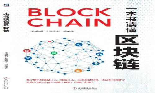 如何在手机上查看自己的USDT钱包？全方位指南