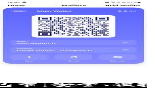 
区块链数字货币钱包卡：安全、便捷与未来的金融革命