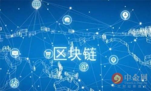 如何将莱特币安全提现到比特币钱包?详细步骤与注意事项