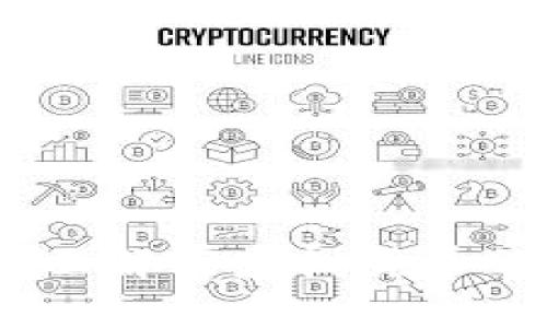 数字币电脑钱包：全面解密虚拟货币的安全存储解决方案