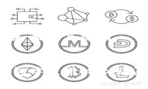 思考一个的和相关关键词


如何在TP钱包中使用MDX购买加密货币？