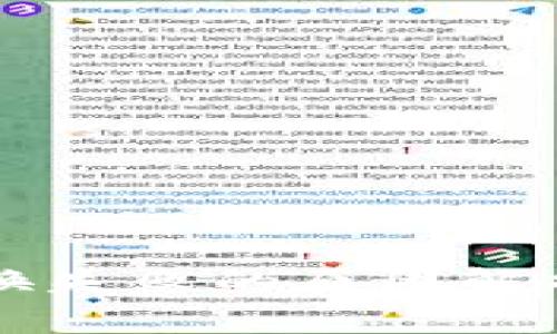 tpWallet兑换失败的原因解析及解决方案