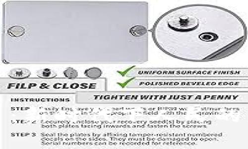 数字货币：新时代下人民的财富转型