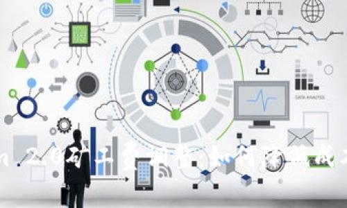 Tokenim 2.0矿工费调整：如何降低成本与交易