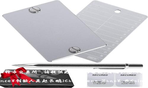 比特交易平台（Bit trading platform）通常指的是主流的加密货币交易所，像比特币交易平台有多个。如果您是询问特定的平台，例如“比特币交易所”，请提供更具体的名称，请确认您所指的平台。

通常情况下，比特币及其他加密货币交易所的创始人或核心团队的信息会在其官方网站或相关的媒体报道中找到。比如知名的币安（Binance）创始人是赵长鹏（Changpeng Zhao），而Coinbase的创始人是布莱恩·阿姆斯特朗（Brian Armstrong）。如果您想了解某个特定的交易所，请告诉我具体名称，我将提供更准确的回答。